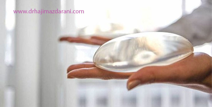 آمادگی شب قبل از عمل پروتز سینه
