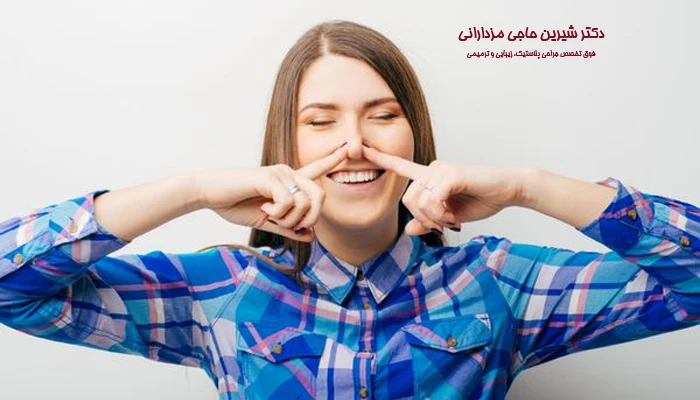 تفاوت هزینه عمل بینی استخوانی و گوشتی در قم